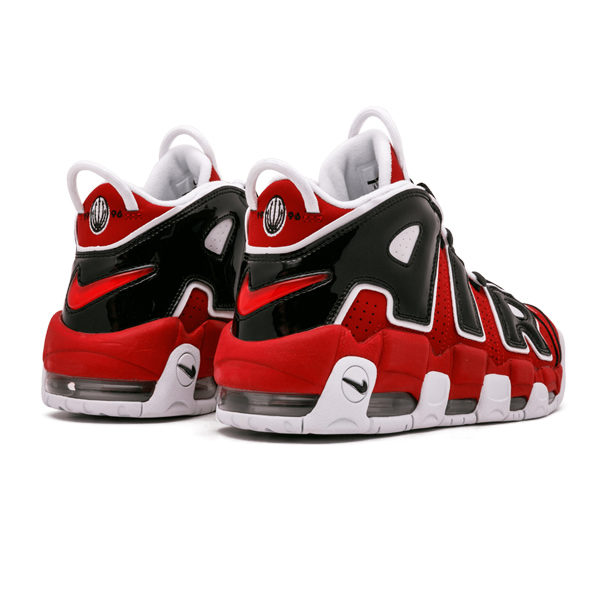 Nike air max store uptempo 95 bulls